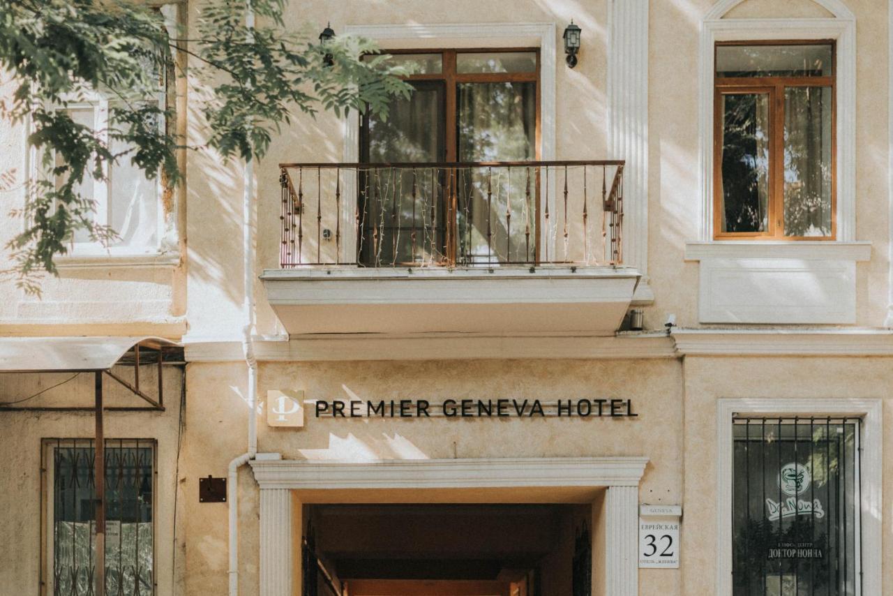 Premier Geneva Hotel Odessa Buitenkant foto